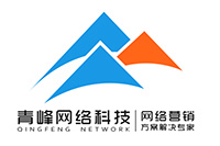  燃激情，展風(fēng)采，健身心--安陽(yáng)青峰趣味晨會(huì)周圓滿落幕！