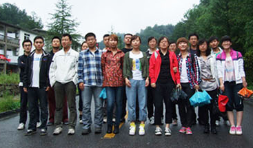 青峰網(wǎng)絡(luò)2011年全體員工洛陽(yáng)老君山、追夢(mèng)谷兩日游報(bào)道