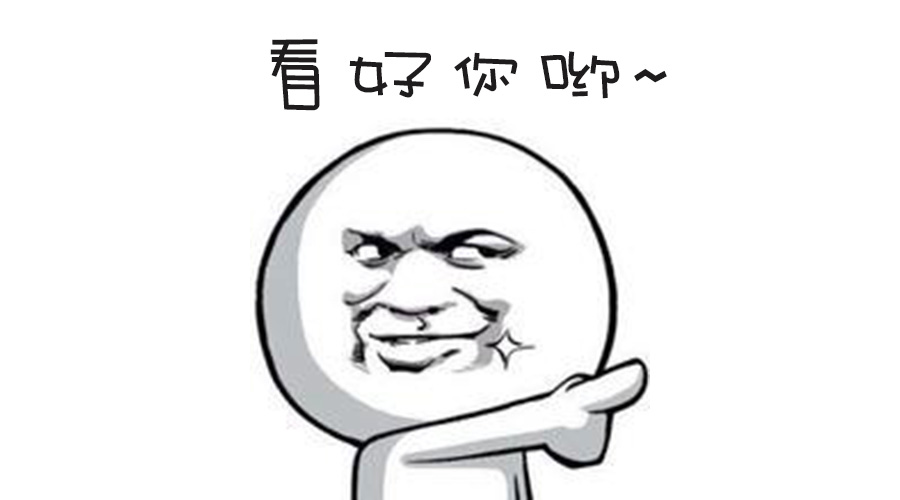 春季人才招聘提前預(yù)熱！青峰等你來！