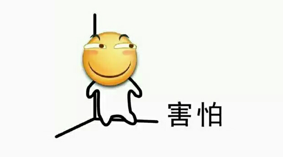 營銷部的同學(xué)們，你們真的把事情搞大了！